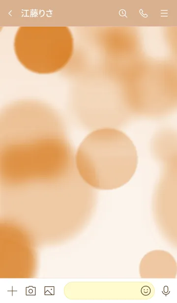 [LINE着せ替え] ザ バブル 41の画像3