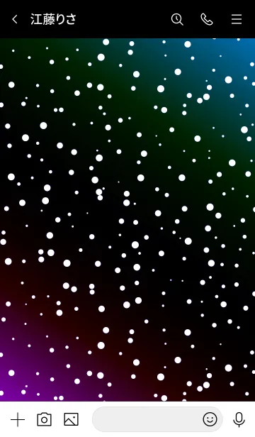 [LINE着せ替え] コズミック 09の画像3