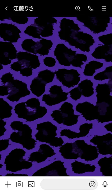 [LINE着せ替え] ビースト 020の画像3