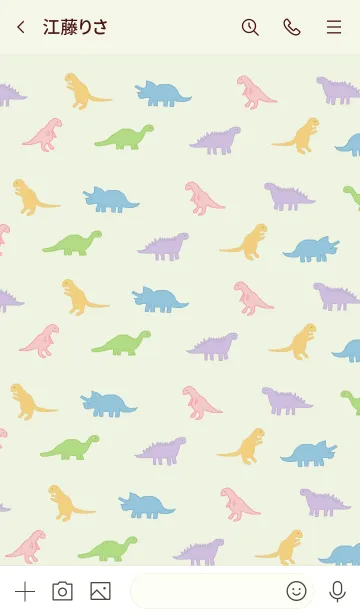 [LINE着せ替え] カラフル恐竜 / yellowgreenの画像3