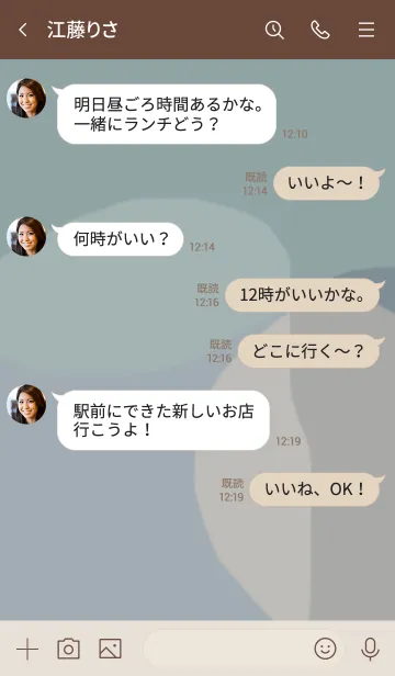 [LINE着せ替え] Fall colors / dusty blueの画像4