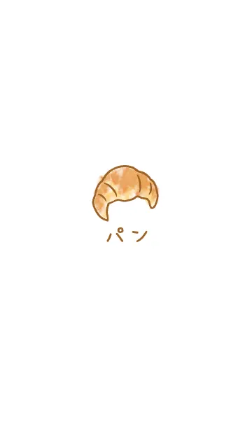 [LINE着せ替え] ゆるパンの画像1
