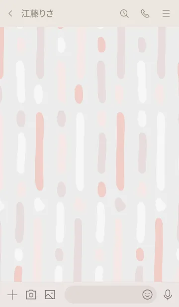 [LINE着せ替え] 手書き 線 シンプル24の画像3