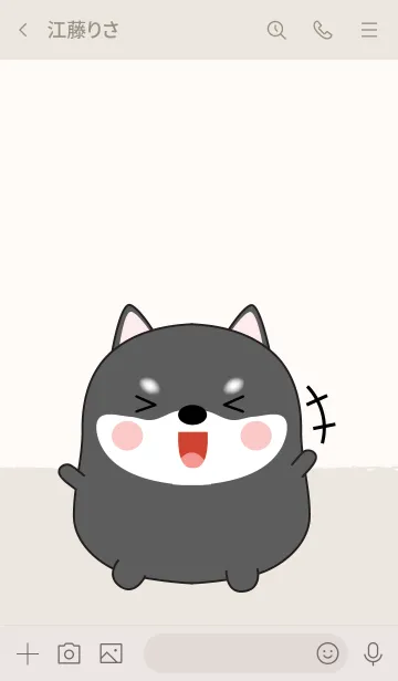 [LINE着せ替え] Emotions Fat Black Shiba Inu (jp)の画像3