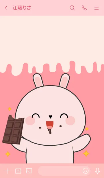 [LINE着せ替え] Pink Rabbit is Enjoy Eating (jp)の画像3