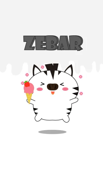 [LINE着せ替え] Simple Kawaii Zebra Theme (jp)の画像1