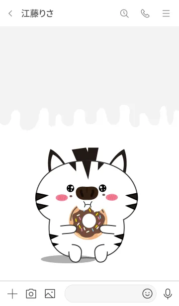 [LINE着せ替え] Simple Kawaii Zebra Theme (jp)の画像3