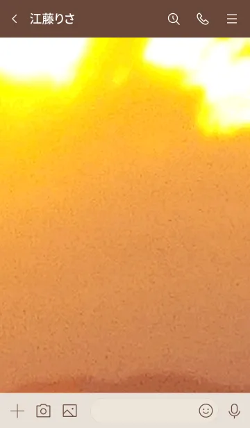 [LINE着せ替え] 運気上昇☆太陽光の輝きで景色が金色です。の画像3