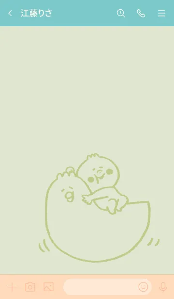 [LINE着せ替え] しろまんさん(トリ)の画像3