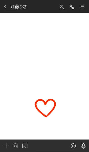 [LINE着せ替え] シンプル ハート 026の画像3