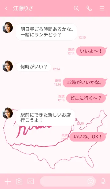 [LINE着せ替え] Route66*PINKの画像4