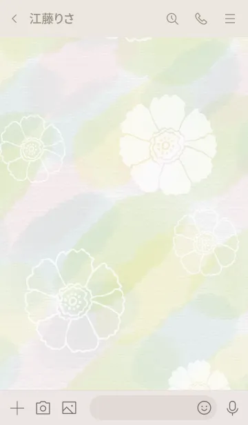 [LINE着せ替え] 花 水彩 緑5の画像3