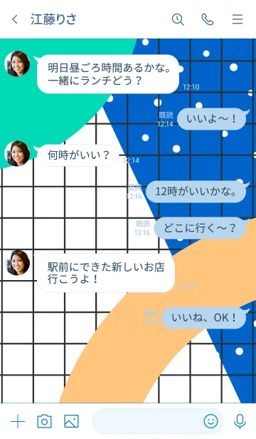 [LINE着せ替え] Abstract White Blue Polkadotの画像4