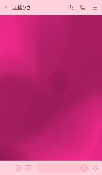 [LINE着せ替え] サイケ ベアー 62の画像3