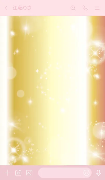 [LINE着せ替え] ピンク : 最強恋愛運の黄金ハートの画像3