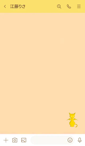 [LINE着せ替え] Halloween cat 122の画像3