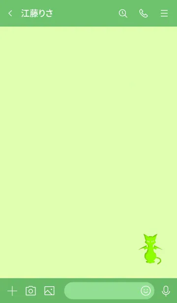 [LINE着せ替え] Halloween cat 123の画像3