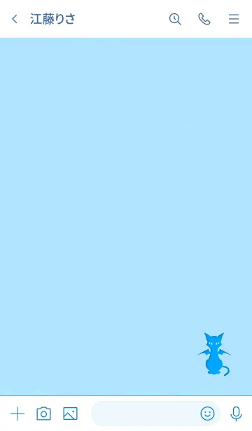 [LINE着せ替え] Halloween cat 127の画像3