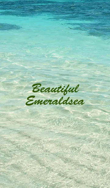 [LINE着せ替え] -Beautiful Emeraldsea- MEKYM 18の画像1