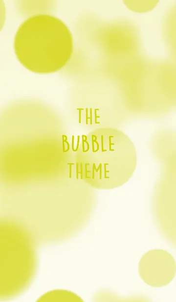 [LINE着せ替え] ザ バブル 43の画像1