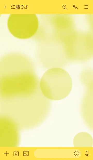 [LINE着せ替え] ザ バブル 43の画像3