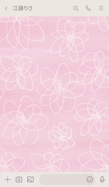 [LINE着せ替え] 水彩お花ピンクスマイル26の画像3
