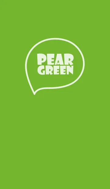 [LINE着せ替え] Love pear green Theme (jp)の画像1