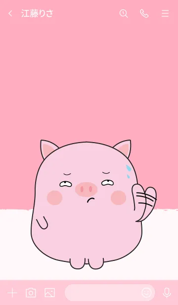[LINE着せ替え] Emotions Fat Cute Pig (jp)の画像3
