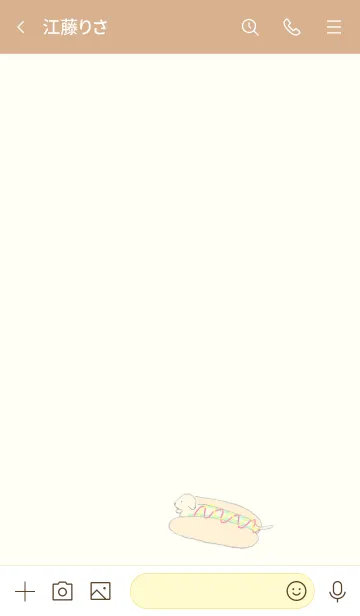 [LINE着せ替え] ホットドッグ ダックスフンドの画像3