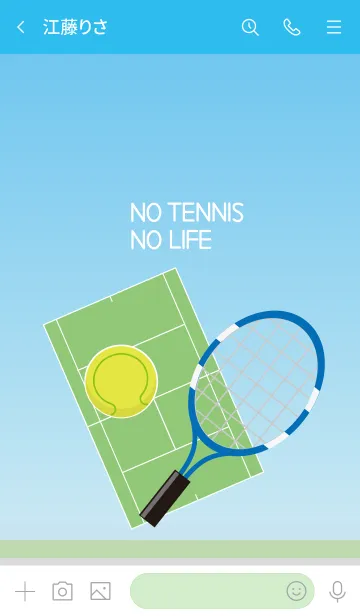 [LINE着せ替え] NO TENNIS, NO LIFEの画像3