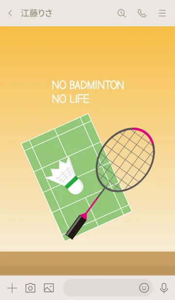 [LINE着せ替え] NO BADMINTON, NO LIFEの画像3