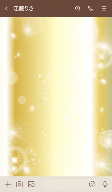 [LINE着せ替え] ベージュとカーキ: 最強恋愛運の黄金ハートの画像3