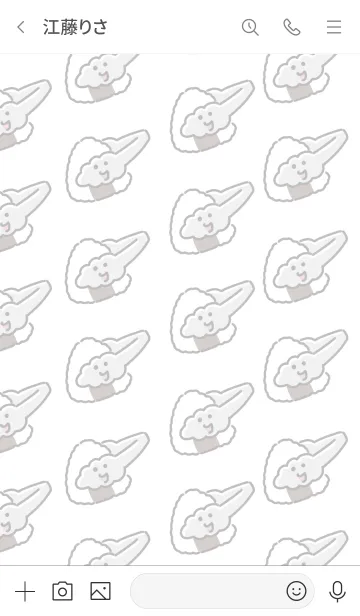 [LINE着せ替え] とんとんトングの画像3