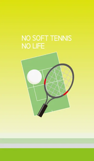 [LINE着せ替え] NO SOFT TENNIS, NO LIFEの画像1