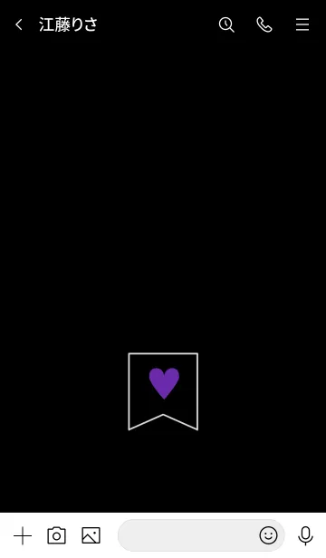 [LINE着せ替え] シンプルハート 3 16の画像3