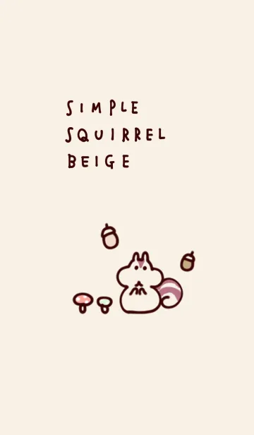 [LINE着せ替え] シンプル りす ベージュの画像1