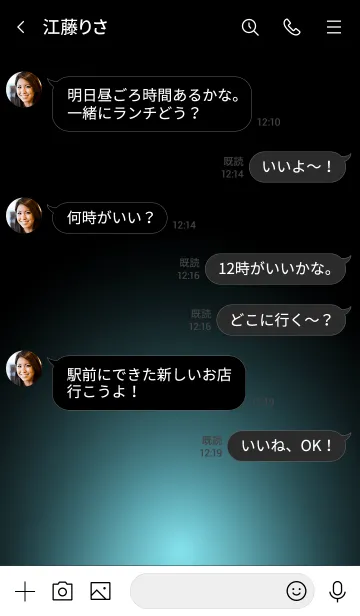 [LINE着せ替え] BABY BLUE LIGHT ICON THEMEの画像4