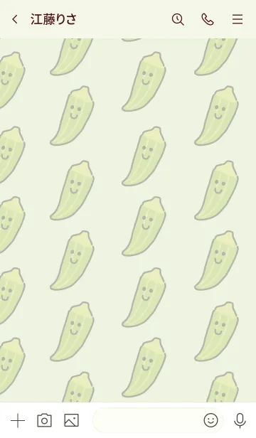 [LINE着せ替え] ねばねばオクラの画像3