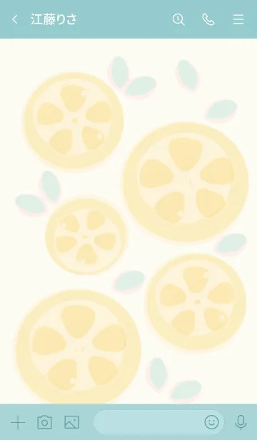 [LINE着せ替え] Sliced lemon theme 48の画像3