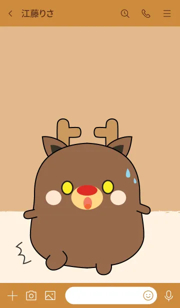 [LINE着せ替え] Emotions Fat Deer (jp)の画像3