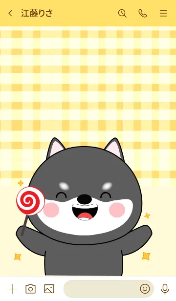 [LINE着せ替え] Black Shiba Inu is Enjoy Eating (jp)の画像3