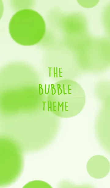 [LINE着せ替え] ザ バブル 44の画像1