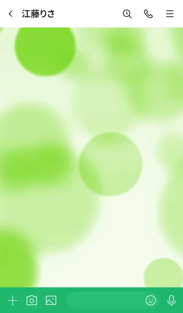 [LINE着せ替え] ザ バブル 44の画像3