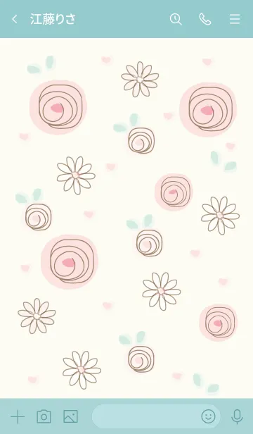 [LINE着せ替え] My chat my lovely roes 6の画像3