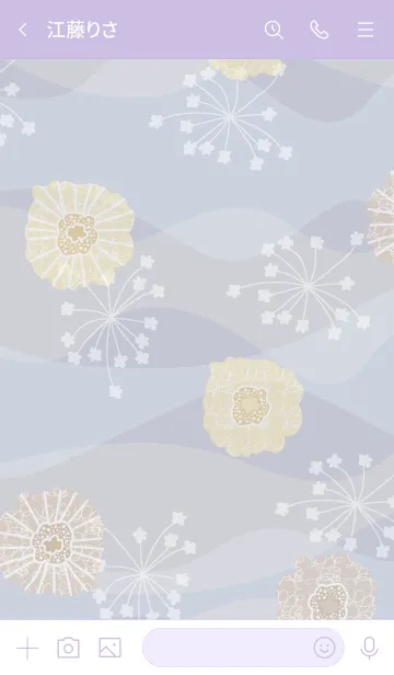 [LINE着せ替え] ベージュ系 花 パープル2の画像3