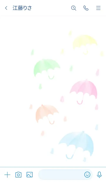 [LINE着せ替え] 季節を感じる着せ替え(雨)の画像3