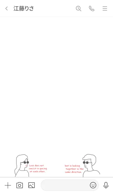 [LINE着せ替え] Sunglasses Boy and Girlの画像3