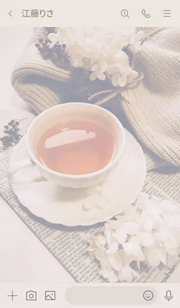 [LINE着せ替え] Tea time_pinkの画像3