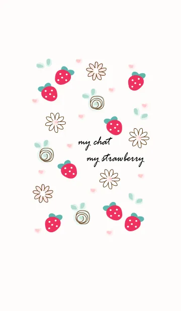 [LINE着せ替え] My chat my strawberry 15の画像1