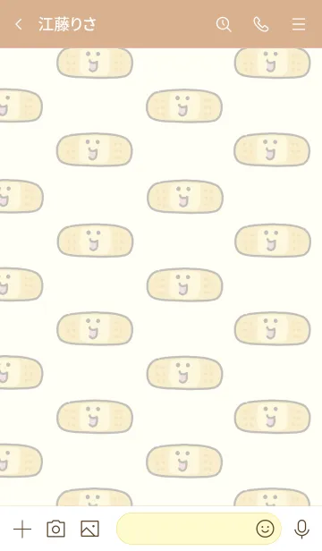 [LINE着せ替え] ばんばんバンソウコウの画像3